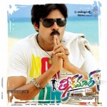 Teenmaar Latest Wallpapers - 11 of 20