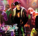 Teenmaar Latest Wallpapers - 13 of 20