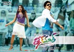 Teenmaar Latest Wallpapers - 18 of 20