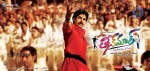 Teenmaar Latest Wallpapers - 19 of 20