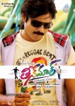 Teenmaar Latest Wallpapers - 20 of 20