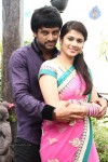 Teeyani Kalavo Teerapu Alavo Movie Stills - 2 of 9