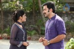 Teja Bhai Movie Stills - 15 of 70