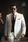Teja Bhai Movie Stills - 27 of 70