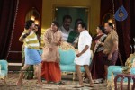 Teja Bhai Movie Stills - 66 of 70
