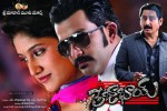 Teja Bhai Movie Stills n Walls - 2 of 19