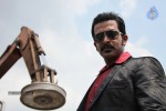 Teja Bhai Movie Stills n Walls - 4 of 19