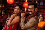 Teja Bhai Movie Stills n Walls - 7 of 19