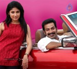 Teja Bhai Movie Stills n Walls - 11 of 19