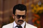 Teja Bhai Movie Stills n Walls - 16 of 19