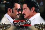 Teja Bhai Movie Stills n Walls - 17 of 19