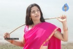 Telangana Godavari Movie PM n Stills - 18 of 28