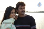 Telangana Godavari Movie Stills - 26 of 58