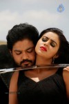 Telugulo Naaku Nachani Padam Prema Photos - 170 of 312