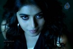 Telugulo Naaku Nachani Padam Prema Photos - 260 of 312