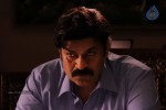 Telugulo Naaku Nachani Padam Prema Photos - 278 of 312