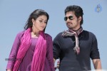 Telugulo Naku Nachani Padam Prema Movie Stills - 2 of 6