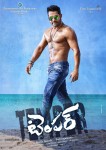 Temper 1st Look Posters HD - 2 of 2
