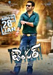 Temper Audio Release Posters - 7 of 7