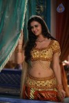 Tenaliraman Tamil Movie Stills - 39 of 39