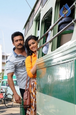 Thaanaa Serndha Koottam Movie Stills - 17 of 28