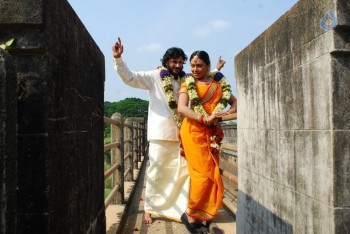 Thagaval Tamil Movie Photos - 38 of 42