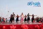 Thakita Thakita Movie Latest Photos - 68 of 64