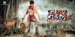 The Bells Stills n Posters - 87 of 128