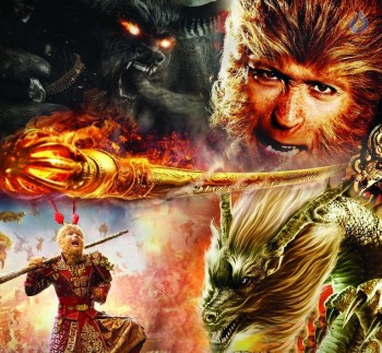 The Monkey King Movie Posters and Photos - 7 of 13