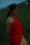 Theeradha Movie New Stills - 12 of 22