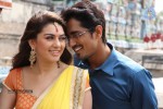 Theeya Velai Seiyanum Kumaru Tamil Movie Stills - 8 of 13