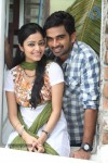 Thegidi Movie Stills - 3 of 10