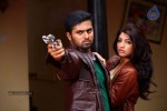 Thigaar Tamil Movie Photos - 41 of 51