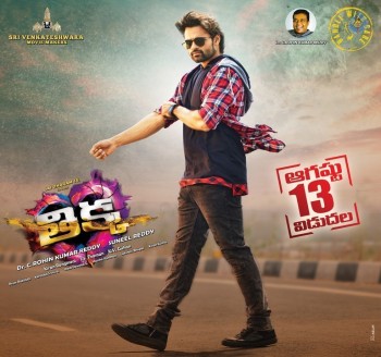 Thikka Movie New Photos and Posters - 4 of 8
