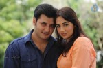 Thirudan Police Tamil Movie Stills - 16 of 45