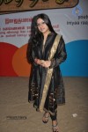 Thirumathi Thamizh Tamil Movie Stills - 18 of 70