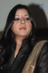 Thirumathi Thamizh Tamil Movie Stills - 69 of 70