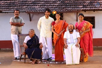 Thirunaal Tamil Film Photos - 1 of 4