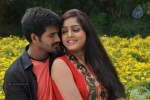 Thirupugai Tamil Movie Stills - 20 of 57