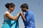 Thirupugai Tamil Movie Stills - 22 of 57