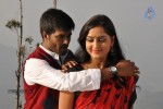Thirupugai Tamil Movie Stills - 24 of 57