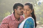 Thirupugai Tamil Movie Stills - 25 of 57
