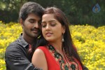 Thirupugai Tamil Movie Stills - 28 of 57
