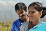 Thirupugai Tamil Movie Stills - 30 of 57
