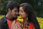 Thirupugai Tamil Movie Stills - 35 of 57