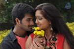 Thirupugai Tamil Movie Stills - 36 of 57
