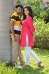 Thirupugai Tamil Movie Stills - 38 of 57