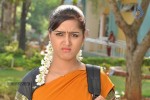 Thirupugai Tamil Movie Stills - 39 of 57