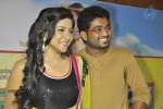 Thiruttu VCD Tamil Movie Stills - 68 of 67