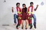 Thiruttu VCD Tamil Movie Stills - 27 of 67